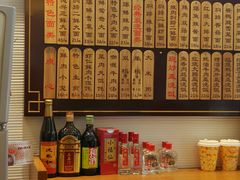 -德兴馆(山西南路店)