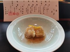 -元熹会席料理