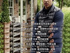 -CGV影城(滨江天街IMAX店)