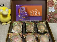 -天母蓝鸟烘焙·蛋糕·下午茶(时代城广场店)