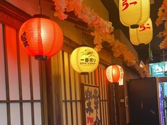 -弓二·烧鸟居酒屋(财富购物中心店)