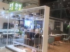 门面-奈雪的茶(市百一店)