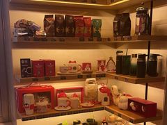-星巴克(北京中化大厦店)