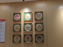 -护国寺小吃(新街口店)