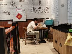 -杨国福麻辣烫(东北大马路店)