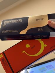 点击看大图 -上海玫瑰医疗美容医院