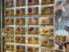 -鲍师傅糕点(国金街店)