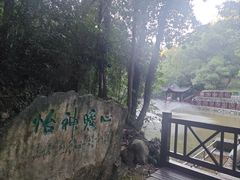 -敬亭山风景名胜区