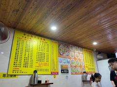-牛小隆牛肉面馆(四牌楼店)
