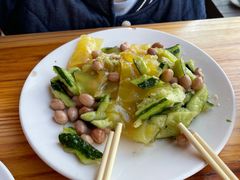 -三中高皇羊肉馆