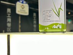 -很久以前羊肉串(长寿路星方汇店)