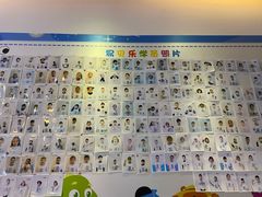-易贝乐少儿·英语(金沙天街中心)