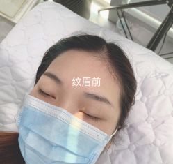 -久匠半永久纹眉