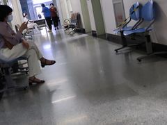 -国家体育总局运动医学研究所体育医院