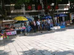 -水韵·渔家臻品私房菜(中庙店)
