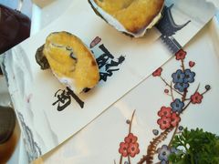 -龙宝轩(坦洲店)