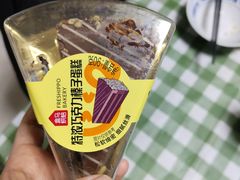 -盒马鲜生(大成店)