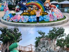 -蓝精灵乐园·世茂精灵之城主题乐园