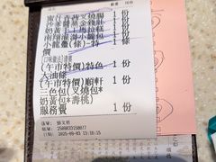 -顺轩海鲜火锅酒家