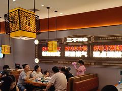 -灶座小锅烀饼·铁锅炖(全国总店)