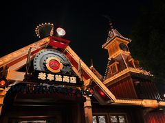 -上海迪士尼度假区