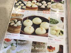 -花园茶楼(兴城西路店)