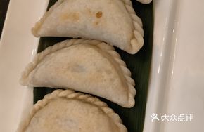 Special Chunan Rice Noodle Cake