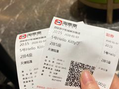 -苏宁影城