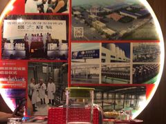 -雪熊哈尔滨烧烤·精酿啤酒·砂锅(中央胜境店)