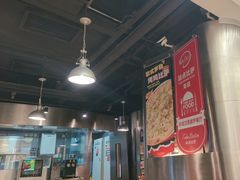 -Tube station站点比萨(王府井百货店)