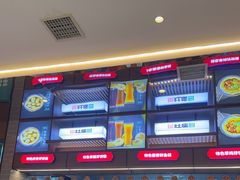 -灶座小锅烀饼·铁锅炖(全国总店)