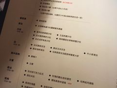 菜单-王品台塑牛排(成都万象城店)