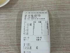 -大藏村拉面(保利首开·熙悦春天店)