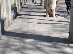 -建国328 本帮小馆·面馆