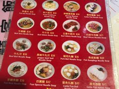 -章记香港仔鱼蛋王(西洋菜街店)