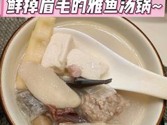 -干老四雅鱼饭店(滨江西路店)