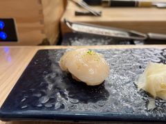 -鮨政·Omakase(港汇恒隆广场店)