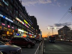 -服务大楼冷面(延大店)