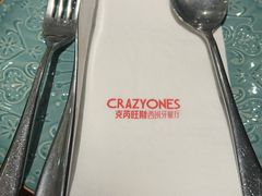 -CRAZYONES西班牙海鲜饭(上海美罗城店)