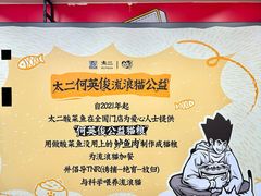 -公园前(地铁站)