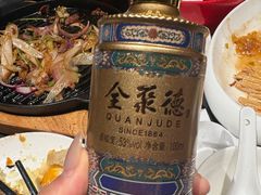 -全聚德(双井店)