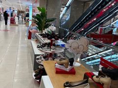-上海置地广场(南京东路店)