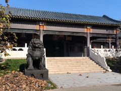 -北京宽沟会议中心