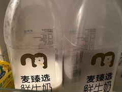 -麦德龙(十里河店)
