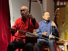 -陕西戏曲非遗博物馆