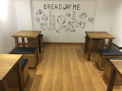 用餐区-面包与我Bread Or Me(长城汇店)