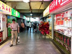 -沪陵农贸市场