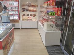 -味多美蛋糕(六里桥店)