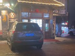 -海坛特色小吃·只做平潭特色菜(平潭店)