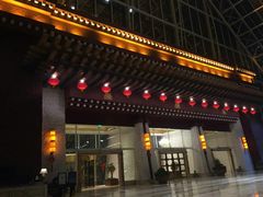 -拉萨圣地天堂洲际大饭店-自助餐厅